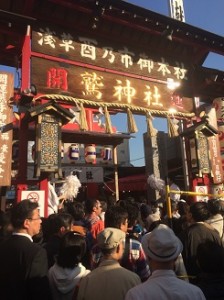 酉の市　入口